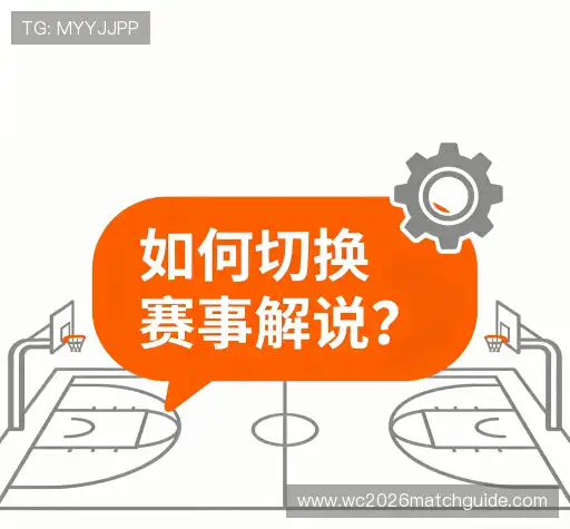 解答集市